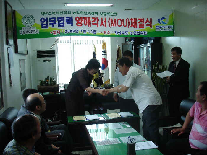 사본 - 사진축소 003.jpg